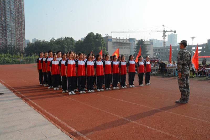 学校活动