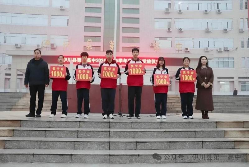 创新部优秀学生表彰