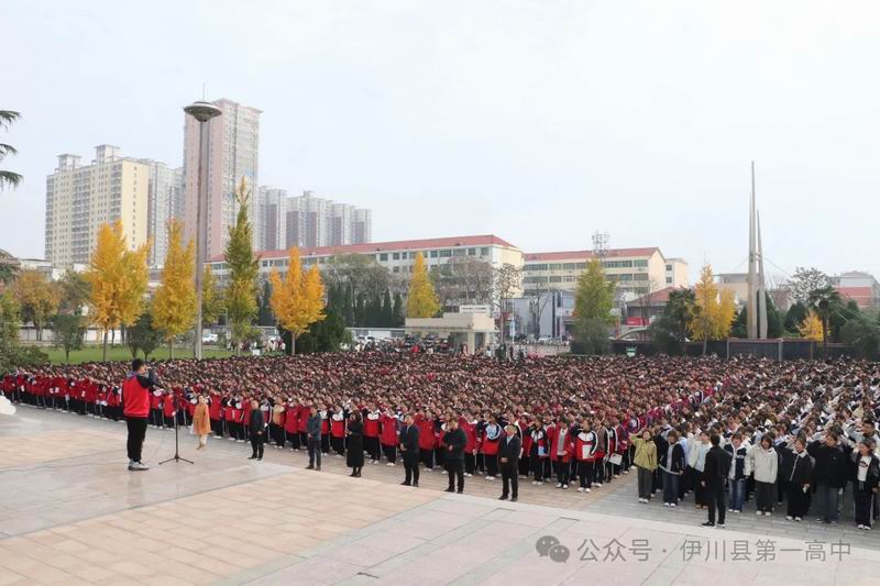 升旗仪式学生国旗下发言