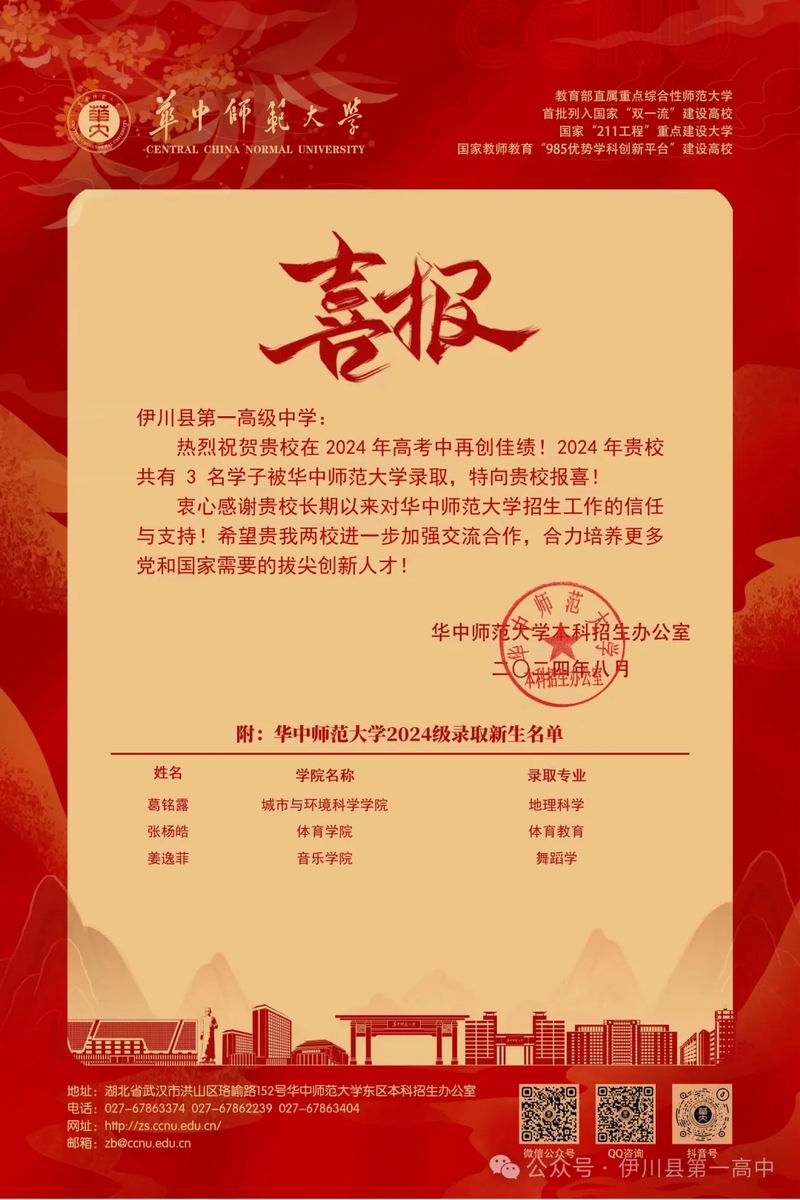 640_wx_fmt=jpeg&from=appmsg&tp=webp&wxfrom=5&wx_lazy=1&wx_co=1