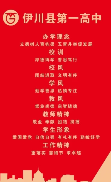 微信图片_20241111153322