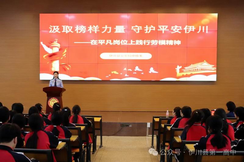 640_wx_fmt=png&from=appmsg&watermark=1&tp=webp&wxfrom=5&wx_lazy=1 (3)