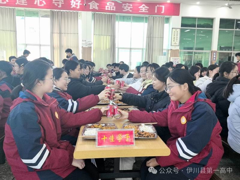 640_wx_fmt=png&from=appmsg&watermark=1&tp=webp&wxfrom=5&wx_lazy=1 (2)